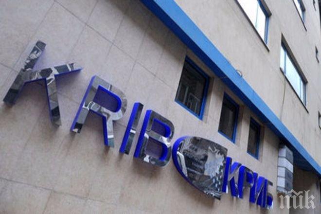 КРИБ учреди регионална организация в Шумен
