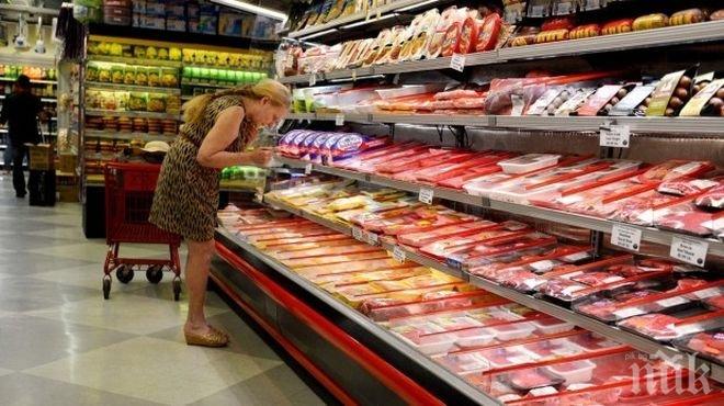 Търговските вериги ще плащат до 30 дни