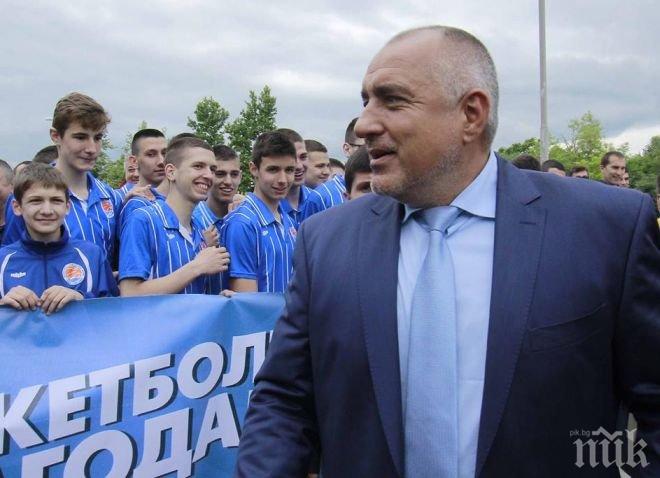 Бойко Борисов: Дали ще се кандидатирам за президент - това на никого не е работа! 15 години отговарям на този въпрос