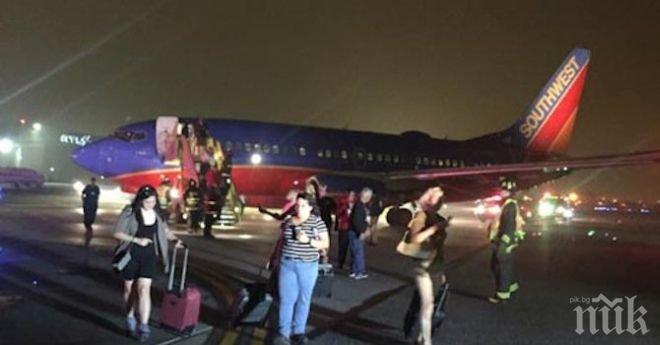 Самолет се запали при излитане в Чикаго (снимка)
