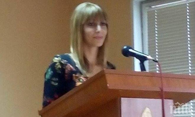 31-годишна дама е кандидатът на БСП – Пловдив, за кмет на район Западен