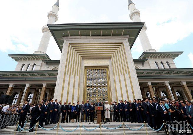 Обявиха президентския дворец на Ердоган за незаконен