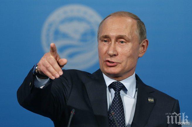 Путин: Гърция не ни е молила за помощ за дълга