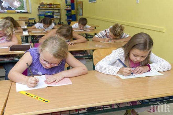 Педагогиката по-желана от правото