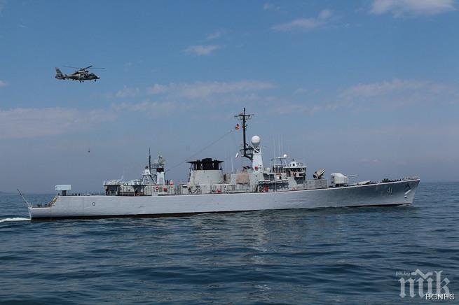 ВИП-ден на националното военноморско учение Бриз 2015