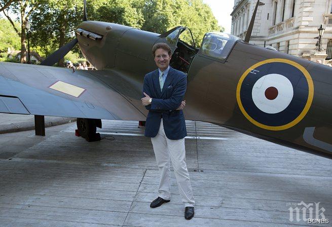Британски самолет от ВСВ спечели милиони за ветерани