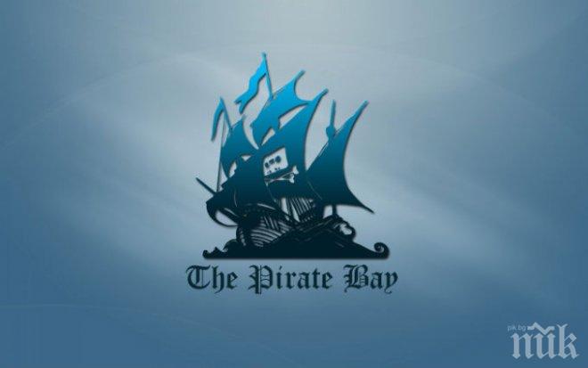 Създателите на Пайрът бей - признати за невинни за пиратство!