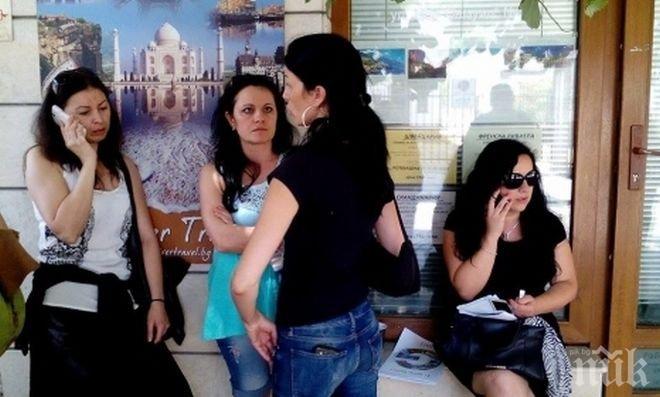 Всички нощувки на изоставените от туроператор в Испания ученици са осигурени