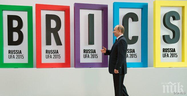 Путин: Банката на БРИКС ще финансира енергийни проекти от догодина