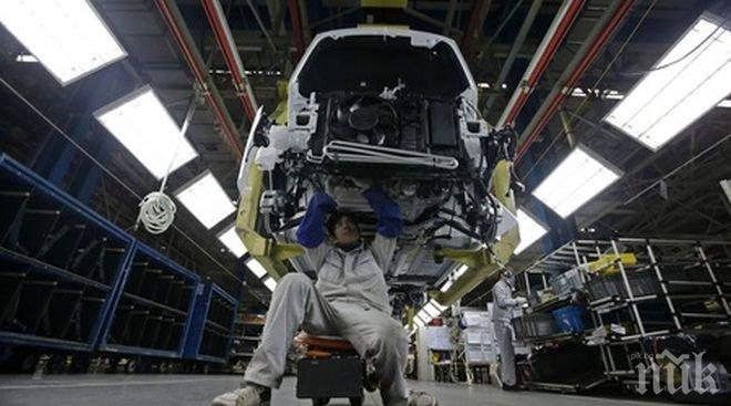 Турция тръгва със свои автомобили 