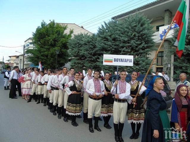 „Граовска младост“ се върна от турне в Гърция 