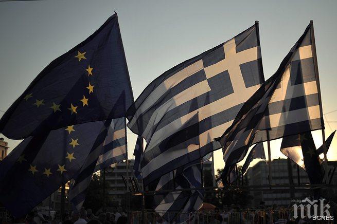 Еврозоната получи новите предложения за реформи от Гърция (обновена)