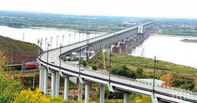 Видин и Калафат - с обща дестинация на туристическия пазар