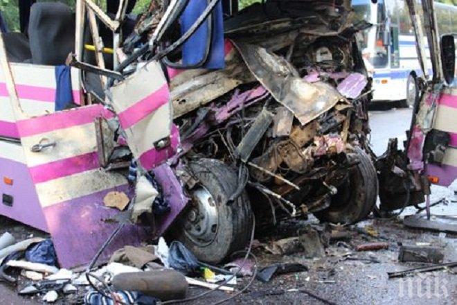 25 души са ранени при катастрофи за денонощие