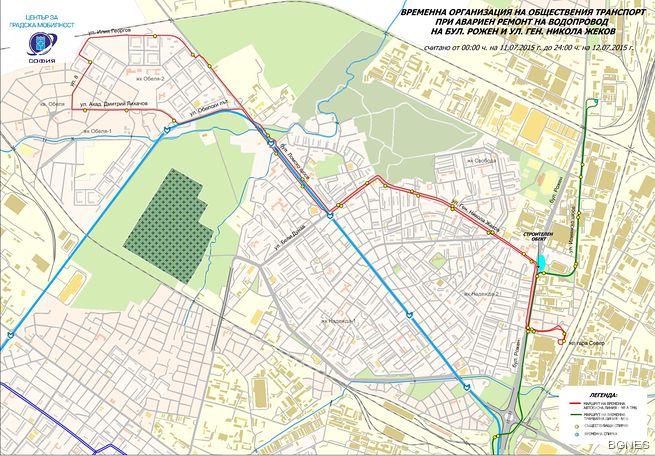 Променят движението в София заради ремонти през уикенда