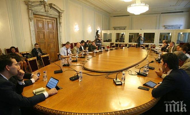 Комисията в парламента ще гледа промени в Закона за енергетиката