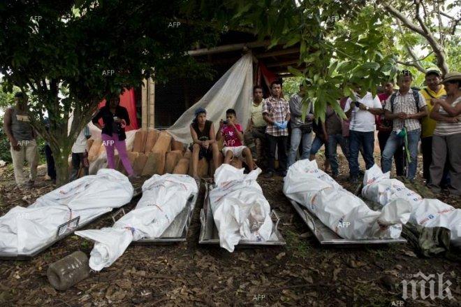 Двама колумбийски войници загинаха при сблъсък със силите на ФАРК