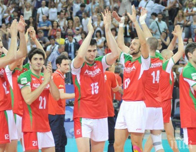 Браво, лъвове! България е на финал във Варна!