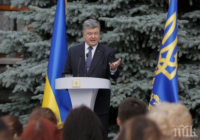 Меркел и Оланд пришпорват Киев за автономия на Източна Украйна