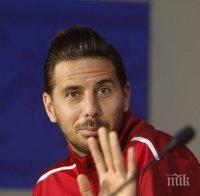 Байерн няма да предложи нов договор на Писаро