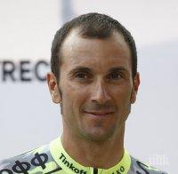 Иван Басо прекрати участието си в Тур дьо Франс, заради рак на тестисите