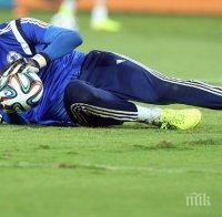 Асмир Бегович официално премина в Челси