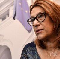 Буруджиева за Гърция: Нещата не изглеждат никак добре