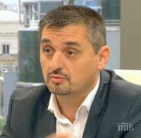 Почина майката на депутата Кирил Добрев