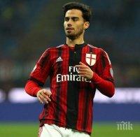 Севиля и Виляреал искат Сусо