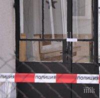 Жена се пристегна с въжета, сложи раница и се самоуби след скок от втория етаж