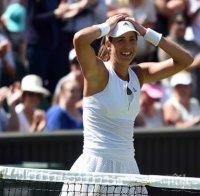 Гарбине Мугуруса: Серина доказа, че е номер едно