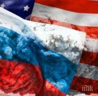 Русия смята за провокация изпитанията на ядрена бомба, извършени от САЩ