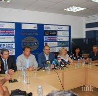 Цветан Цветанов: Даниел Панов е кандидатът на ГЕРБ за кмет на Велико Търново (снимки)