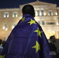 Трета спасителна програма за Гърция ще отнеме около 4 седмици