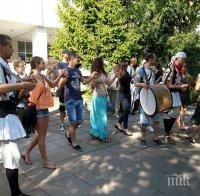 Танцово училище в София излезе на протест