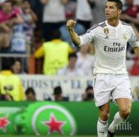 И Кристиано Роналдо пожела успех на Касияс