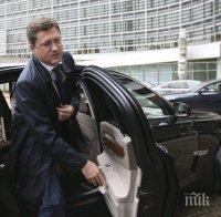 Русия може да започне преки доставки на гориво за Гърция