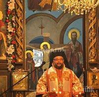 Епархийският хор на Враца с две отличия в Германия