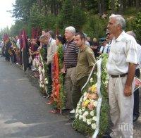 Учени от Македония и България заедно честват Илинден