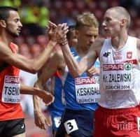 Митко Ценов спечели златото на 3000 метра стипълчейз на Европейското първенство по лека атлетика за младежи