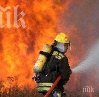 Предупреждават за опасност от пожари заради жегите