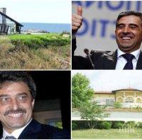 Луксозни палати са превзели Черноморието! Цветан Василев и Плевнелиев крият морски вили за милиони, вижте ги (снимки)