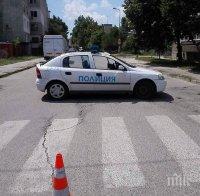 Куфар с мръсно бельо вдигна на крак ДОТИ в Казанлък