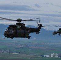 ВИП-ден за българо-американското учение в Крумово