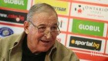 Жеков, Жужо и Вуцов за юбиляра Пенев: Много е голям!
