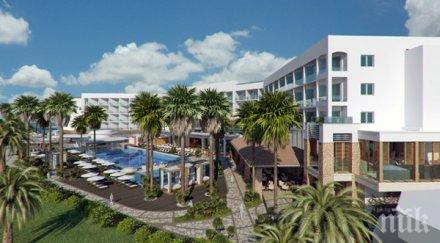 кредиторите искат гърция гаранционен фонд люксембург включващ млрд евро активи