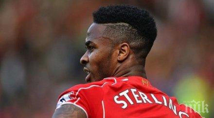 ливърпул свали стърлинг самолета продаде