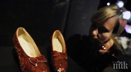 един млн долара награда намиране откраднати обувки джуди гарланд