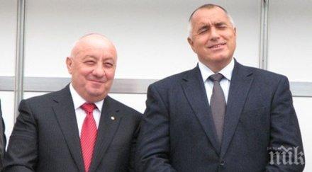 георги гергов румен петков станишев създадоха герб бойко човек бизнеса завършил уличната академия