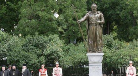паметник княз борис първи издига столицата